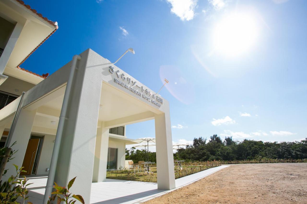 ซากูระ รีสอร์ต โฮเต็ล อิชิงากิ Hotel Ishigaki  ภายนอก รูปภาพ